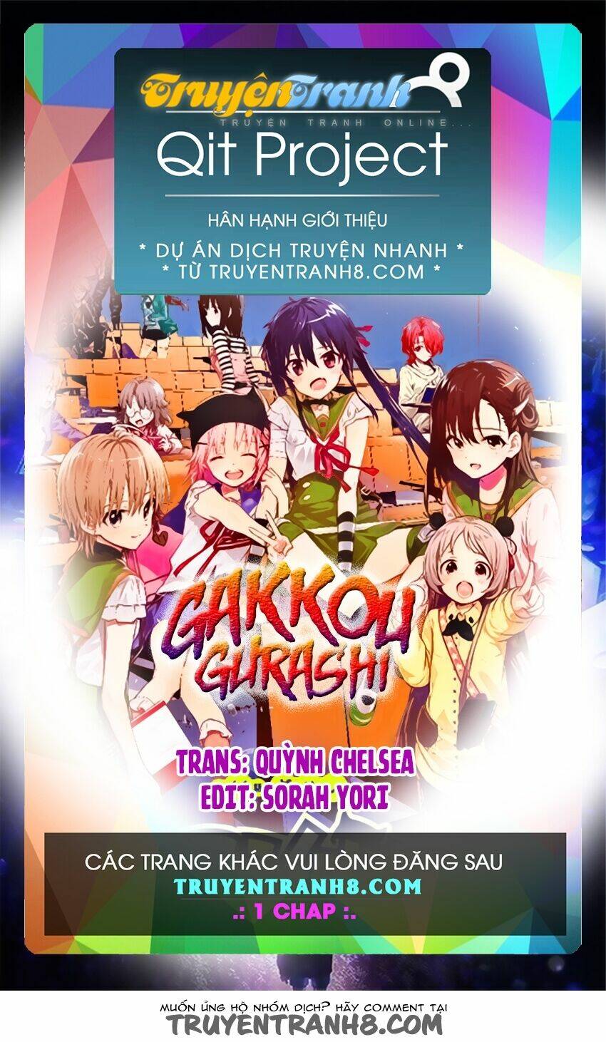 gakkou gurashi! chapter 33 1