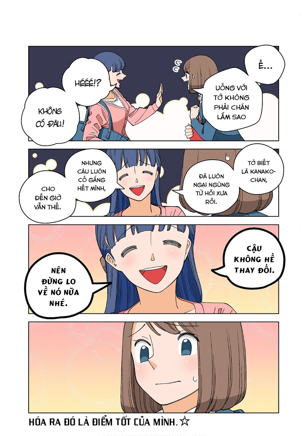 kanako's life as an assassin chapter 12.5 9