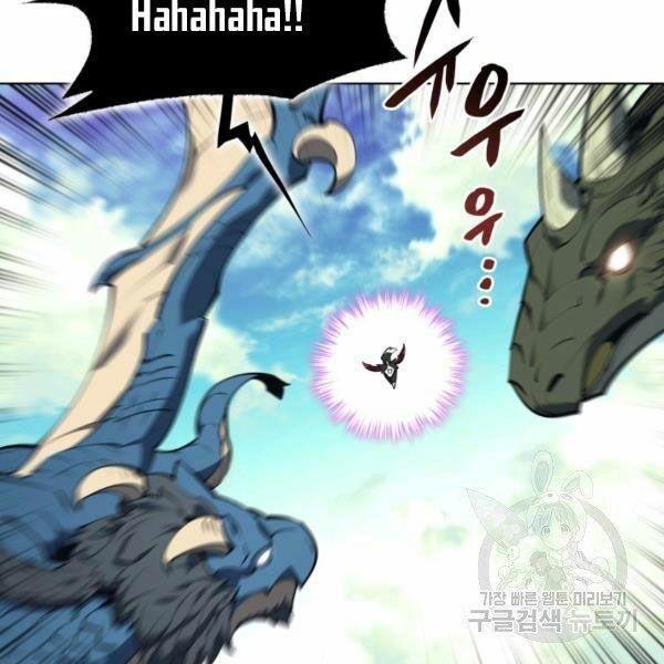 vượt qua giới hạn chapter 99 82