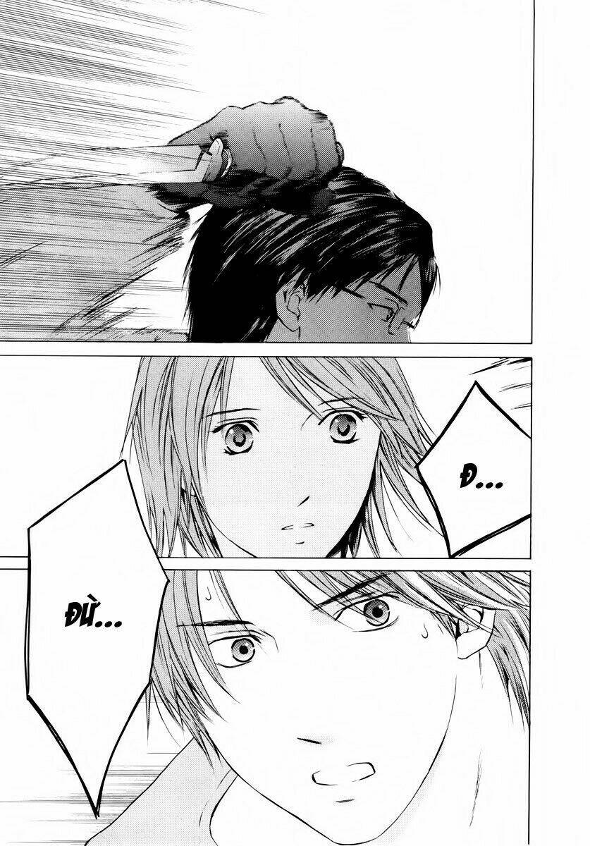 kimi no knife chapter 36 5