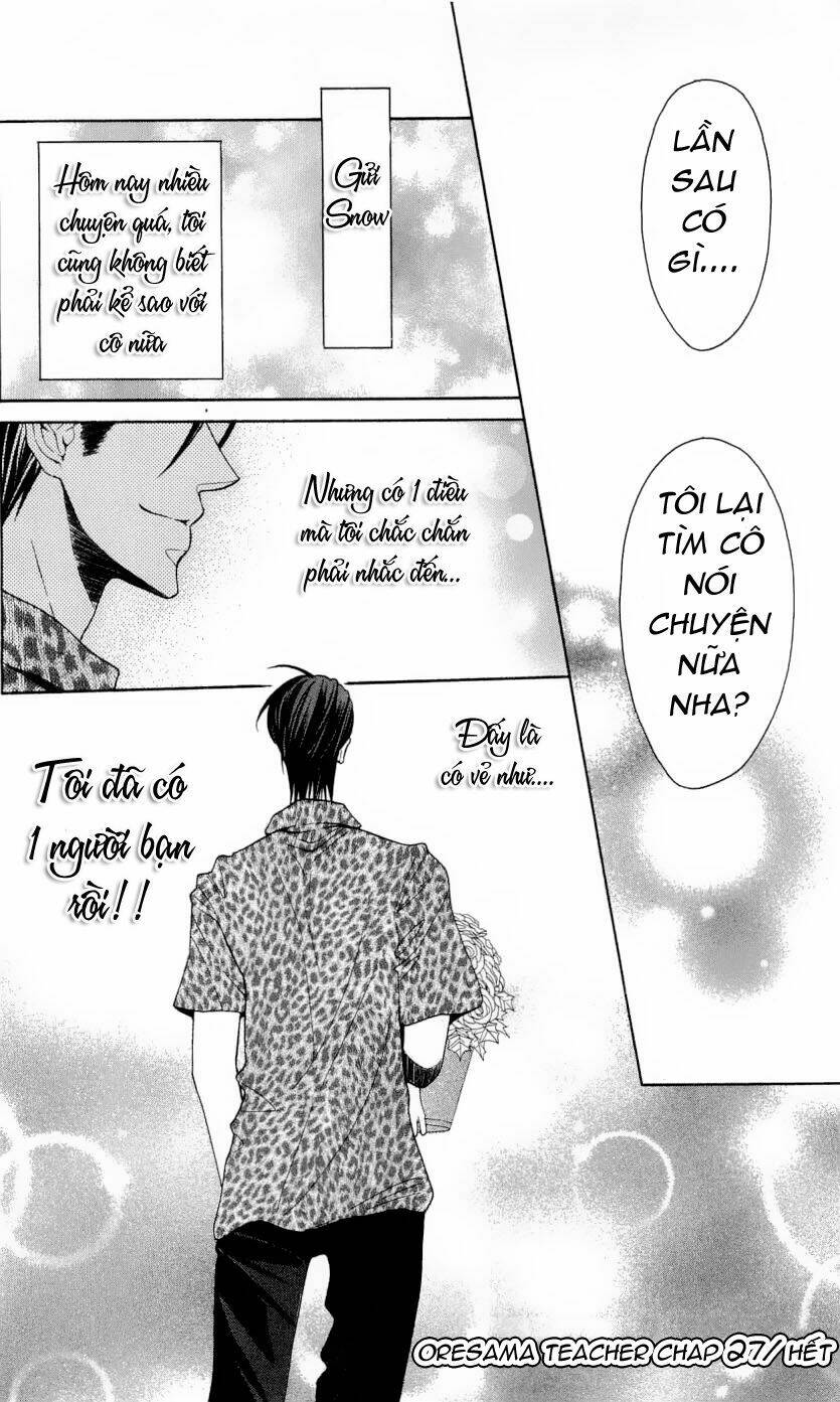 thầy giáo của tôi chapter 27 40