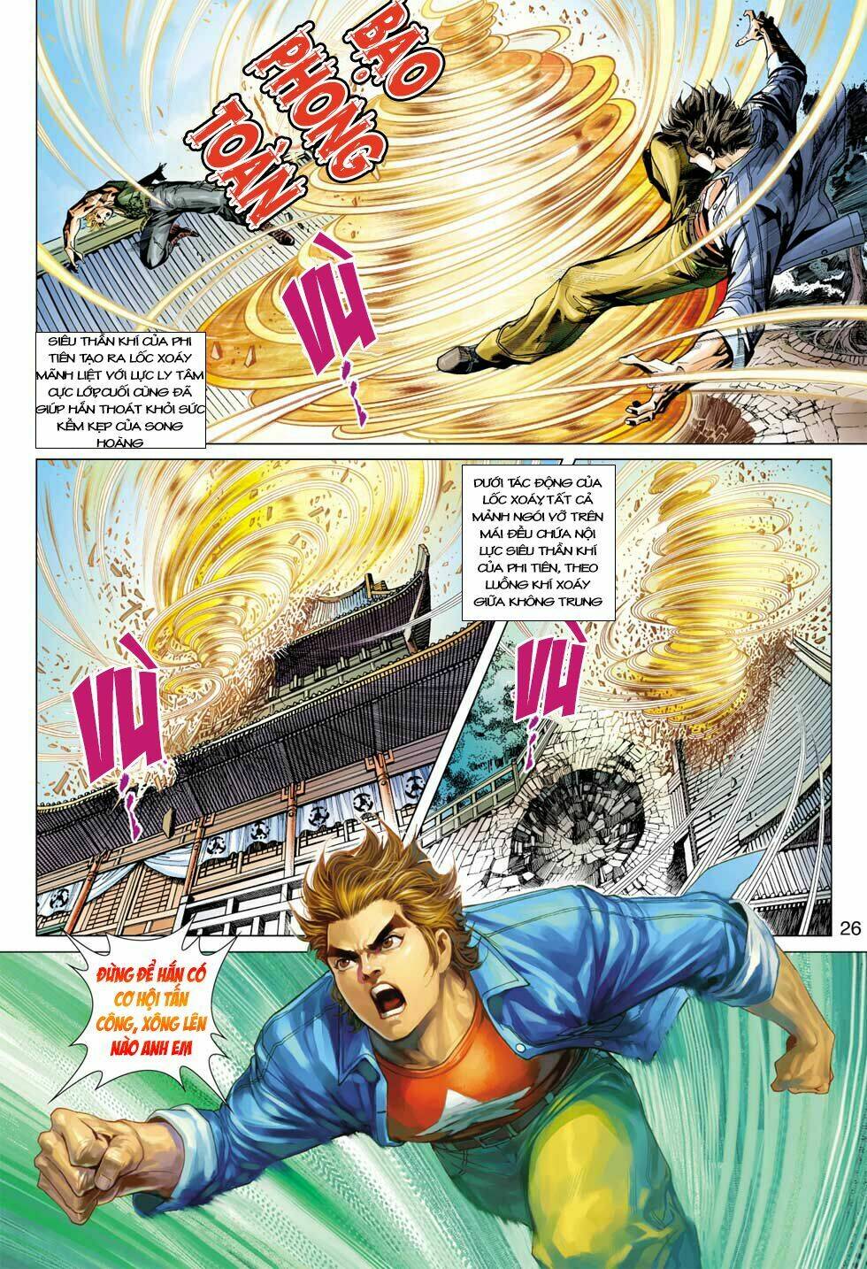 tân tác long hổ môn chapter 393 25