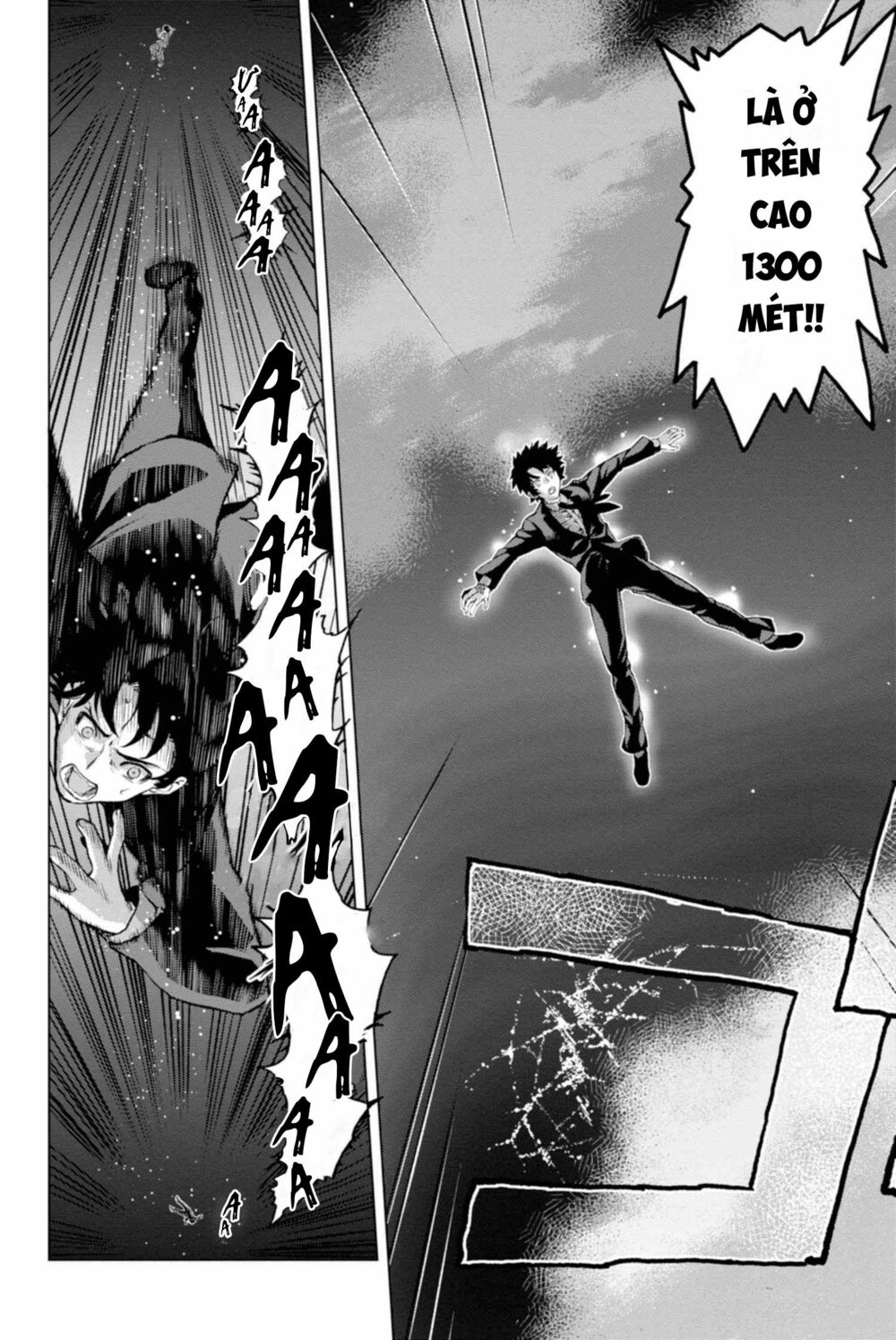 fate/grand order: epic of remnant - shinjuku chapter 2.1 5