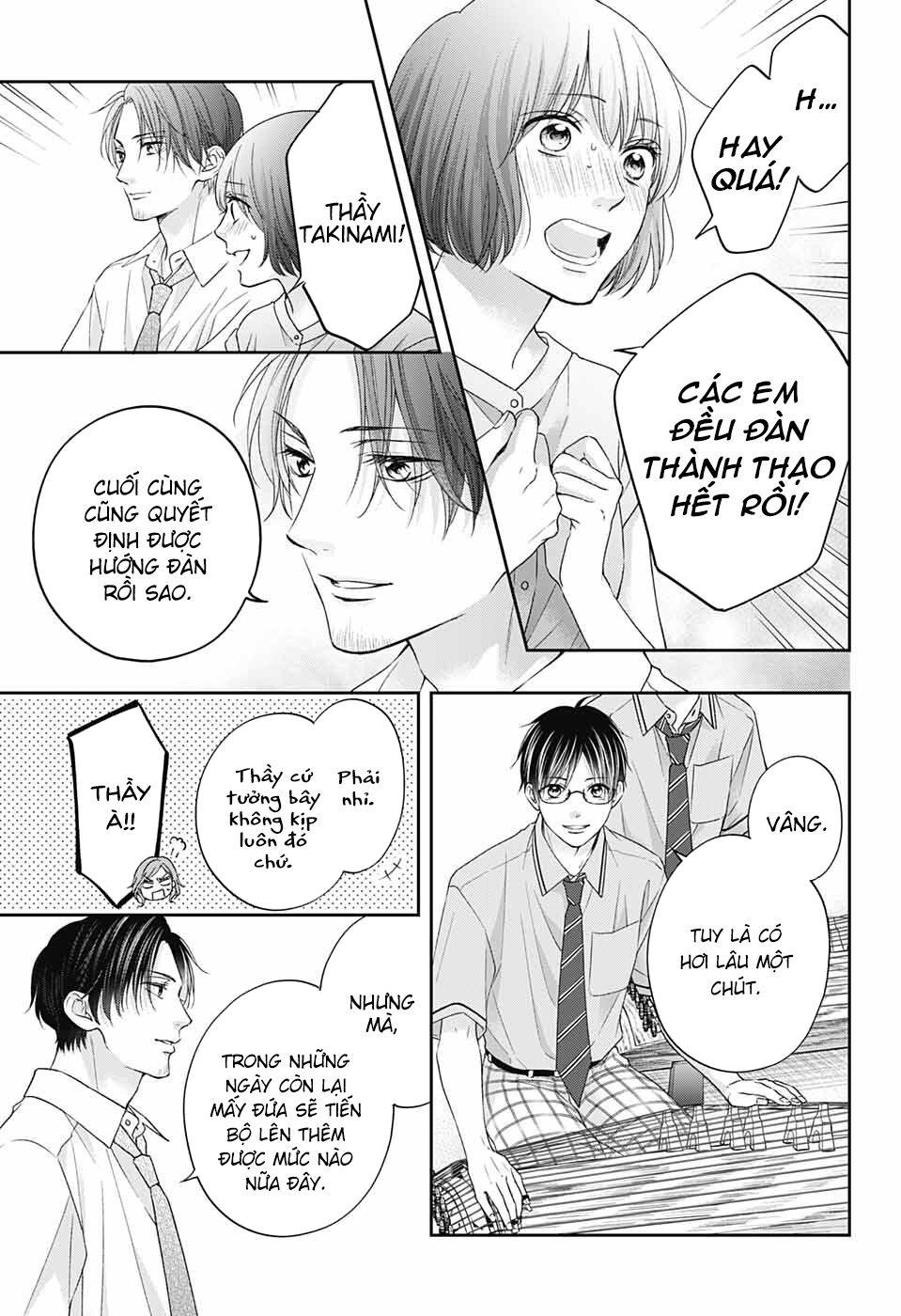 kono oto tomare! chapter 111 10