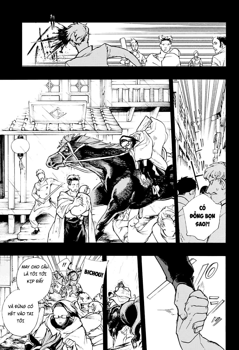 những bức họa quái dị của phù thủy chapter 7.1 14