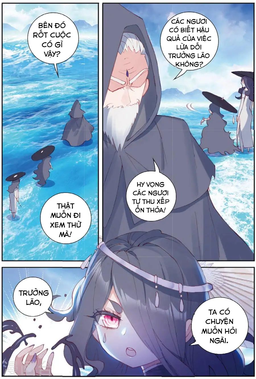 thế giới hoàn mỹ [m] chapter 96 9