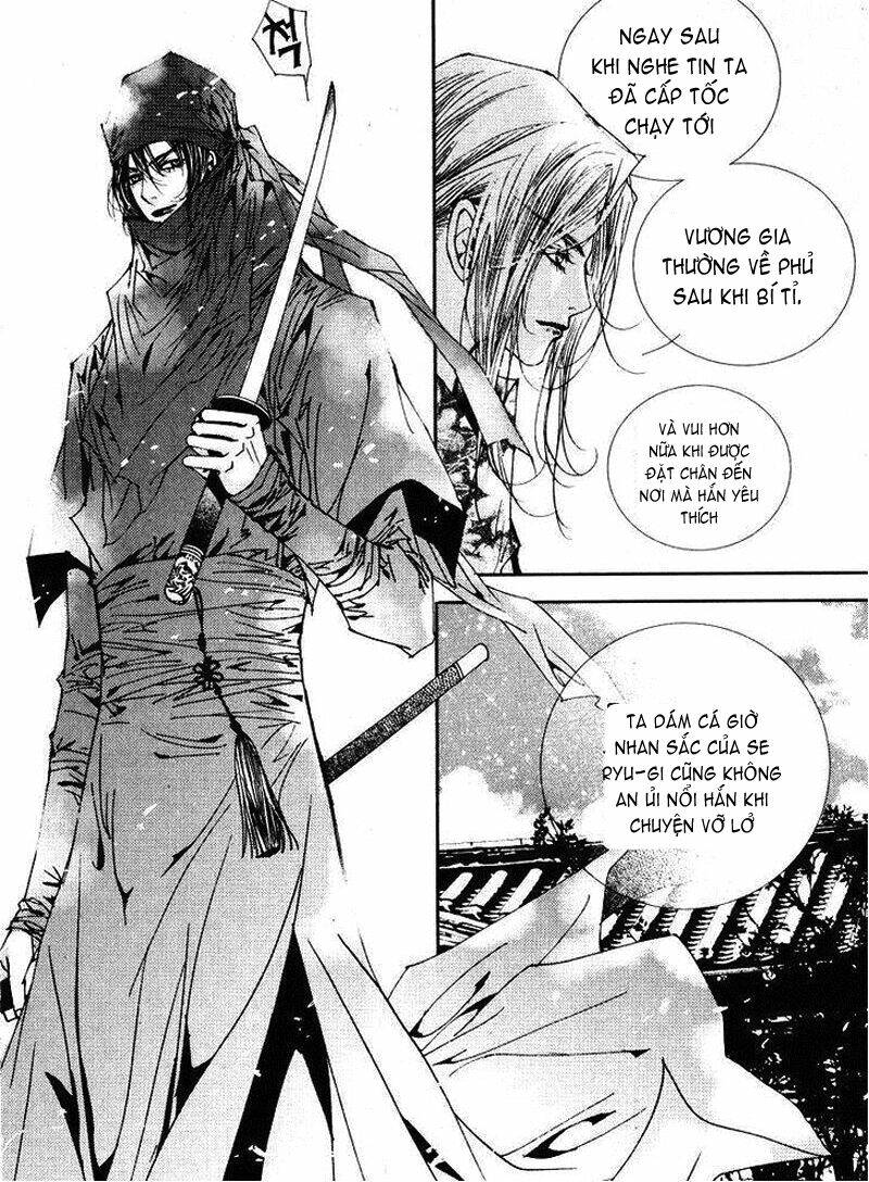 yeonmo - hoàng đế giả trai chapter 16 25