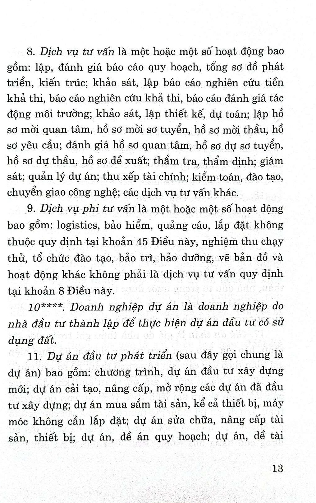 Luật đấu thầu (hiện hành) (sửa đổi, bổ sung năm 2016, 2017, 2019, 2020, 2022)