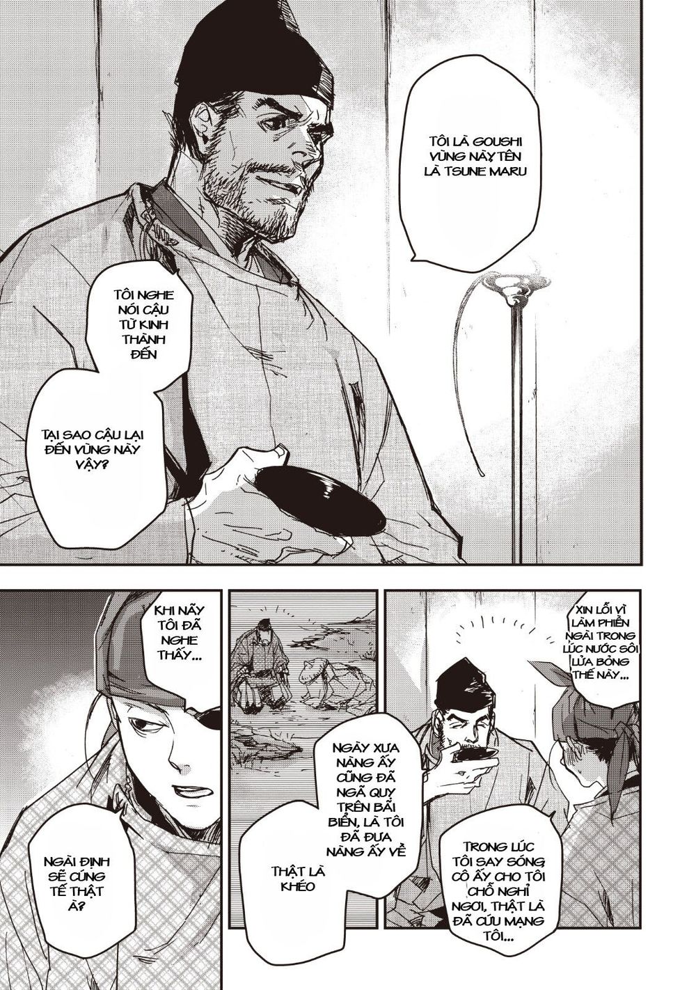 ứng thiên môn chapter 14 21