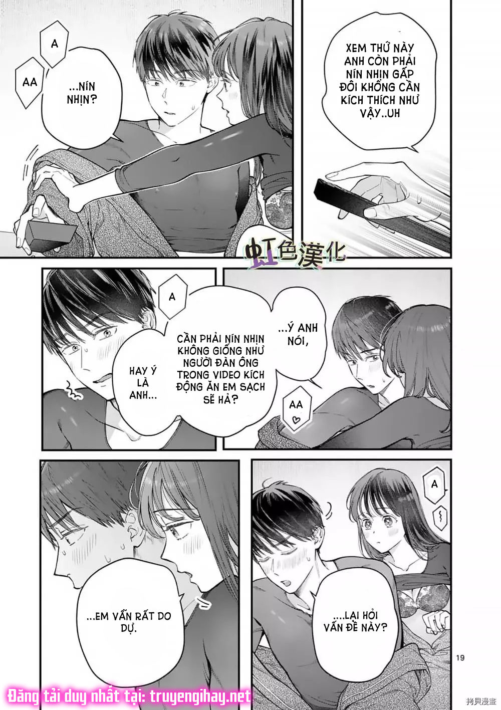 [18+] bộ con gái thì không công được sao? chapter 35 23