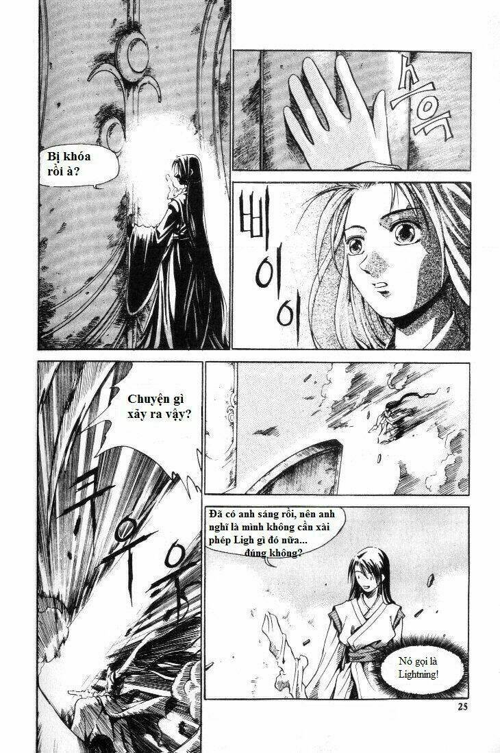 id chapter 1 20