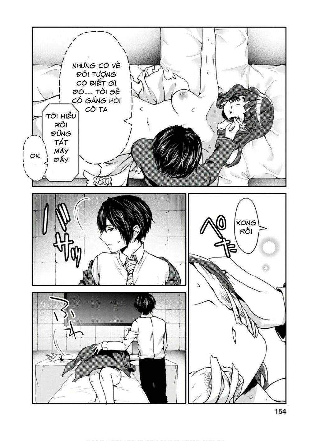 goumon tournament chapter 14 34