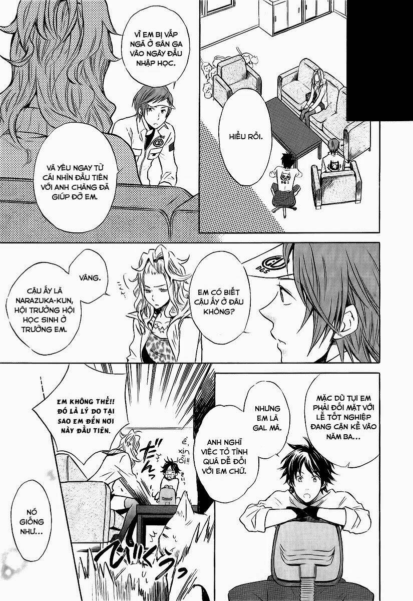 dear girl ~stories~ hibiki chapter 1 23