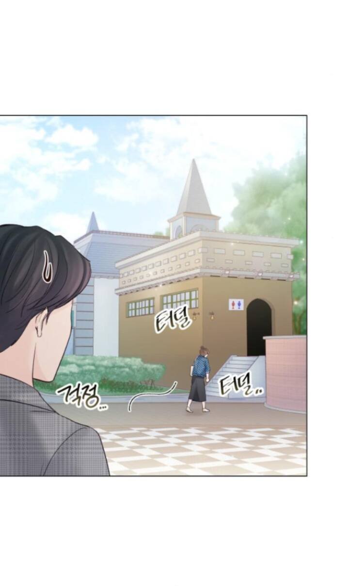 nhất định chúng ta sẽ được hạnh phúc chapter 95.1 17