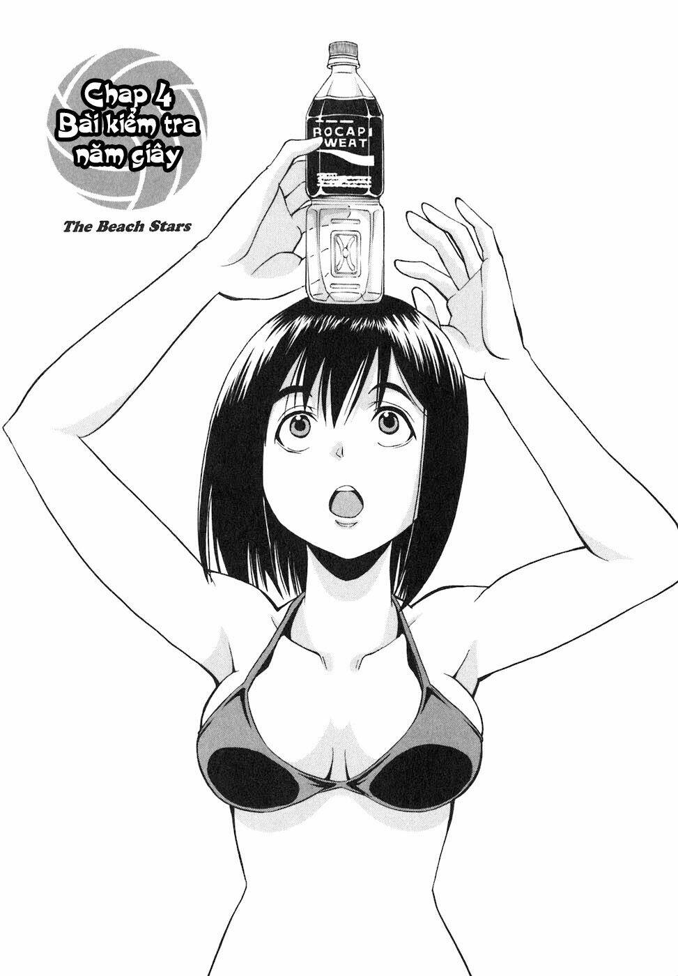 beach stars chapter 4 1
