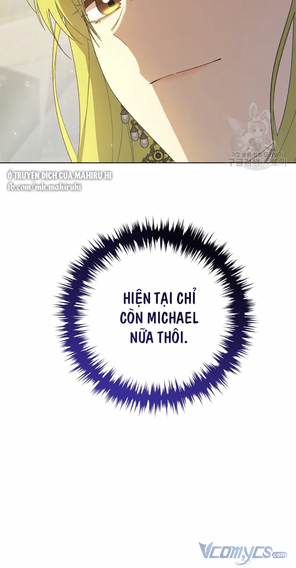 công chúa khắc dấu lên kẻ phản nghịch chapter 54 51