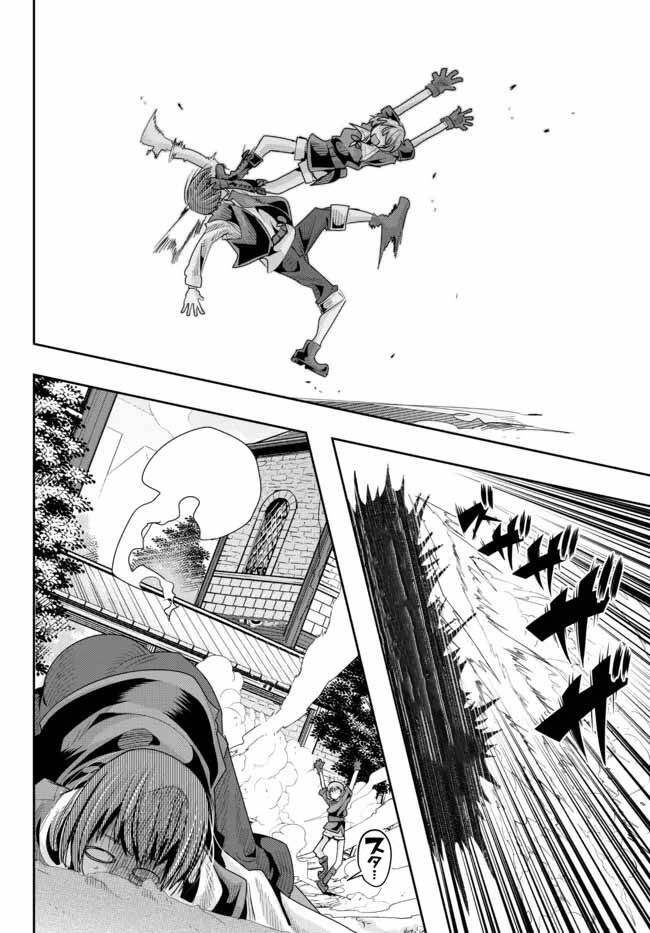 chuyển sinh thành con gái, tôi sẽ sinh tồn tại dị giới - yoku wakaranai keredo isekai ni tensei shiteita you desu chapter 46.1 18