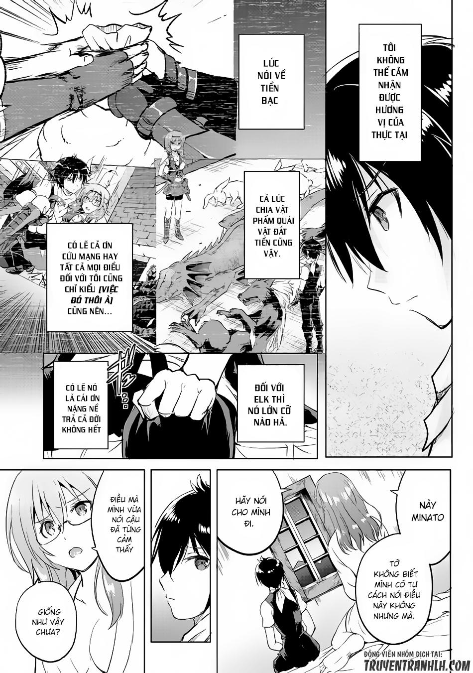 maken no daydreamer chapter 12 25