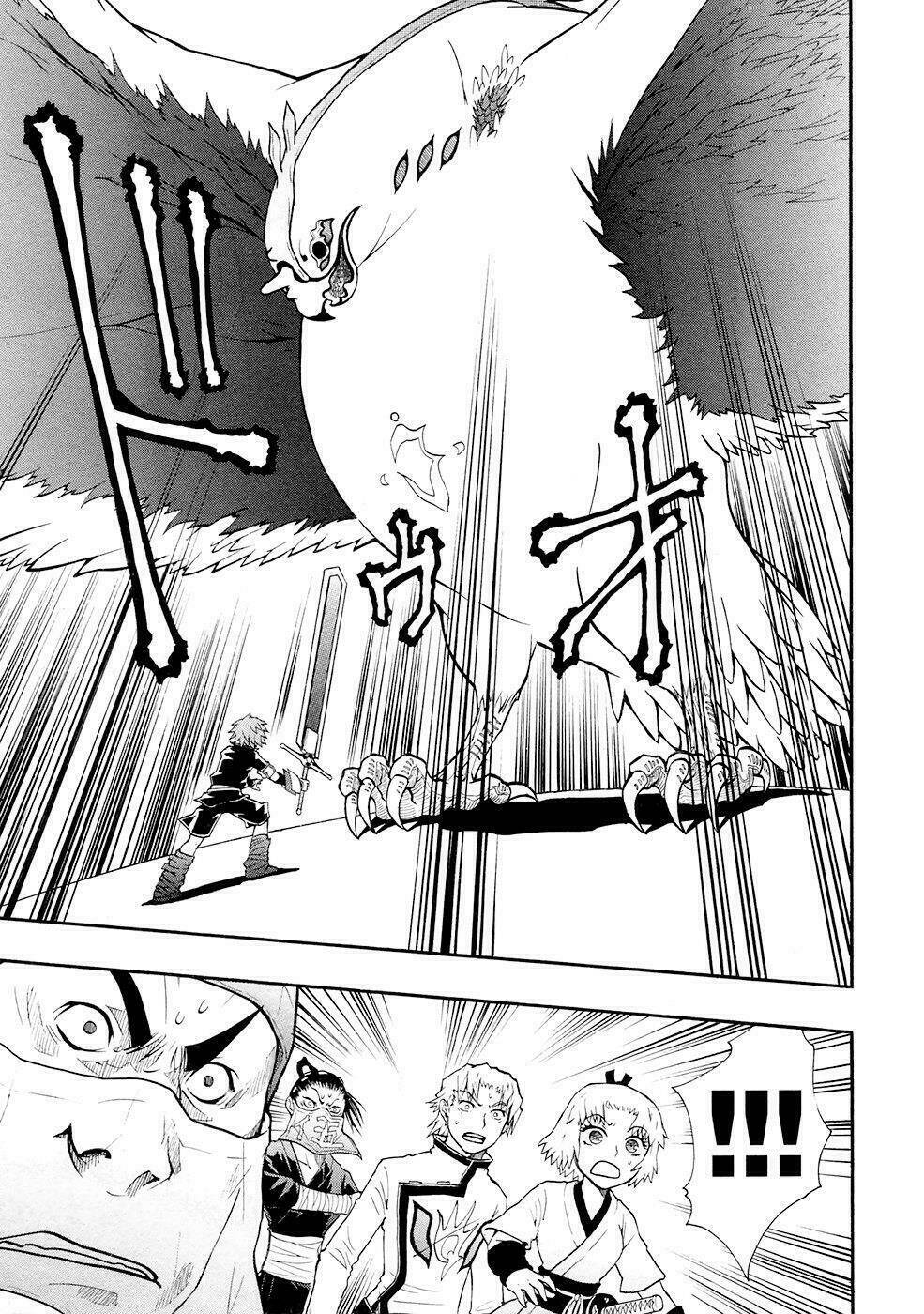 dragon eye chapter 4 54