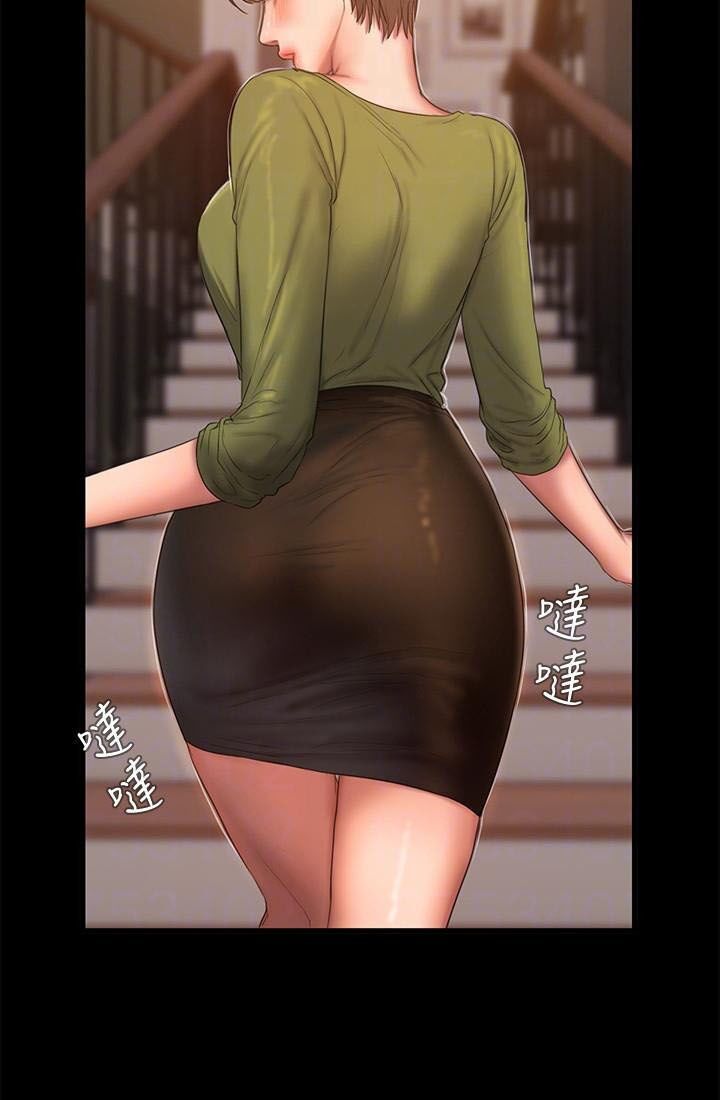 chạy trốn chapter 38 45