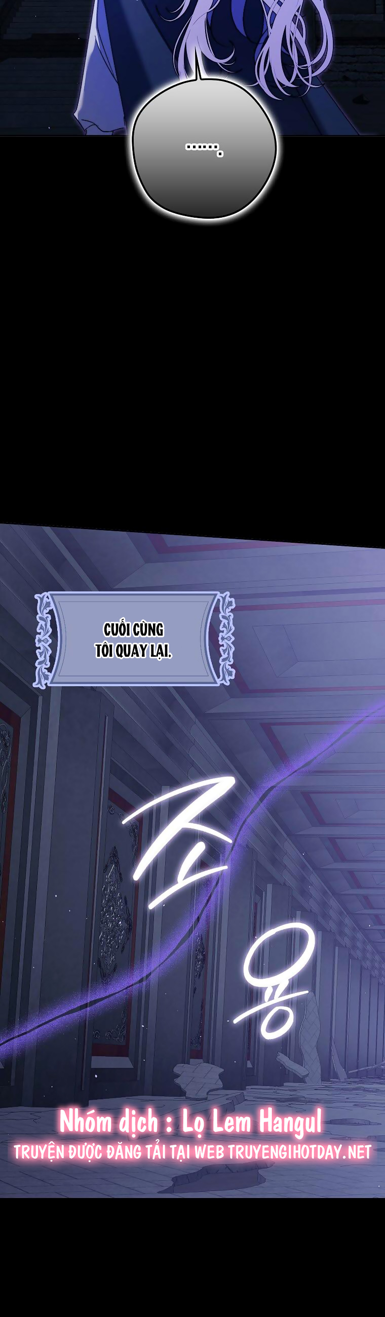 tôi đã cướp mất các nam chính từ tay nữ chính chapter 21 9