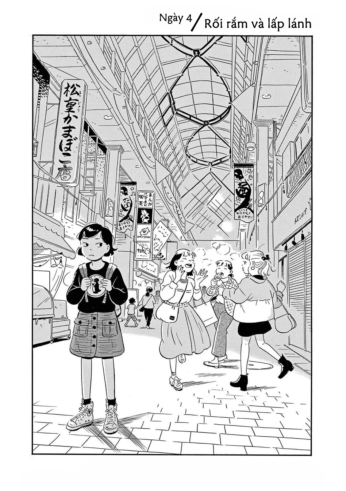 hirayasumi chapter 4 1