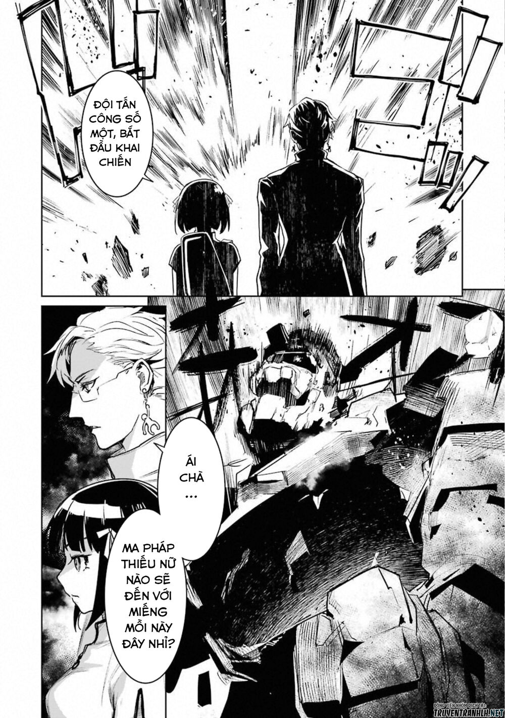 mahou shoujo tokushuusen asuka chapter 47 36