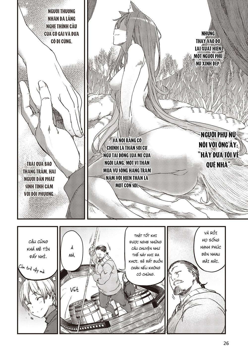 wolf & parchment chapter 1 22