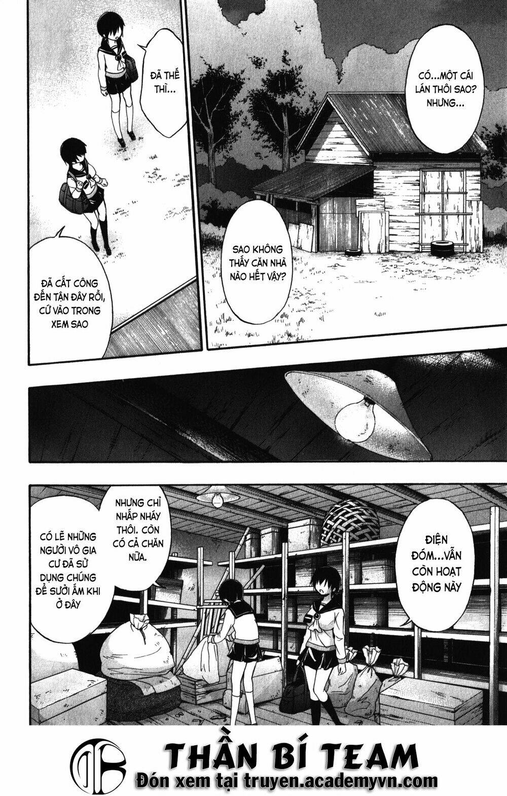 corpse party: book of shadows chapter 16 6