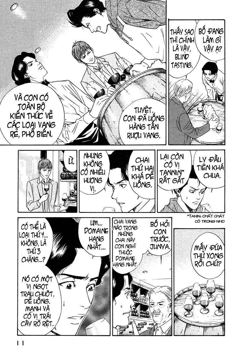 kami no shizuku chapter 29 15