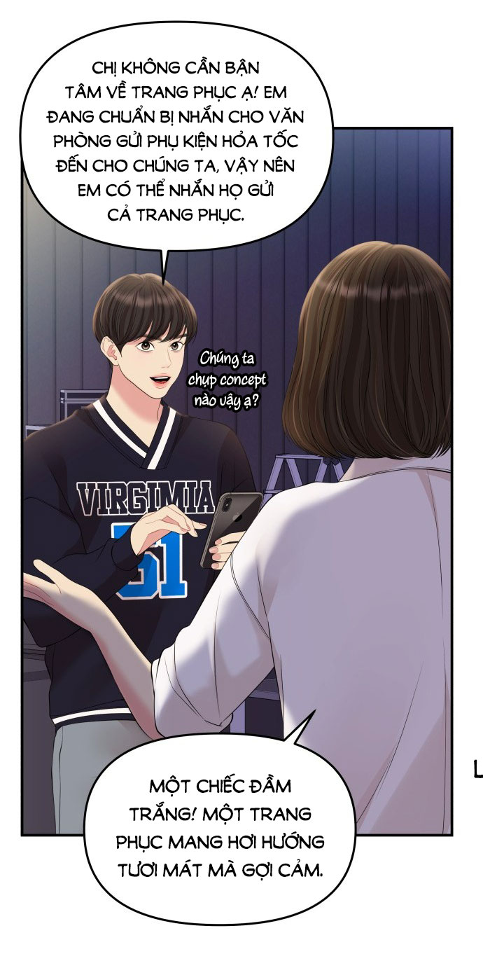 gửi em người đánh cắp những vì sao - to you who swallowed a star chapter 131.2 50