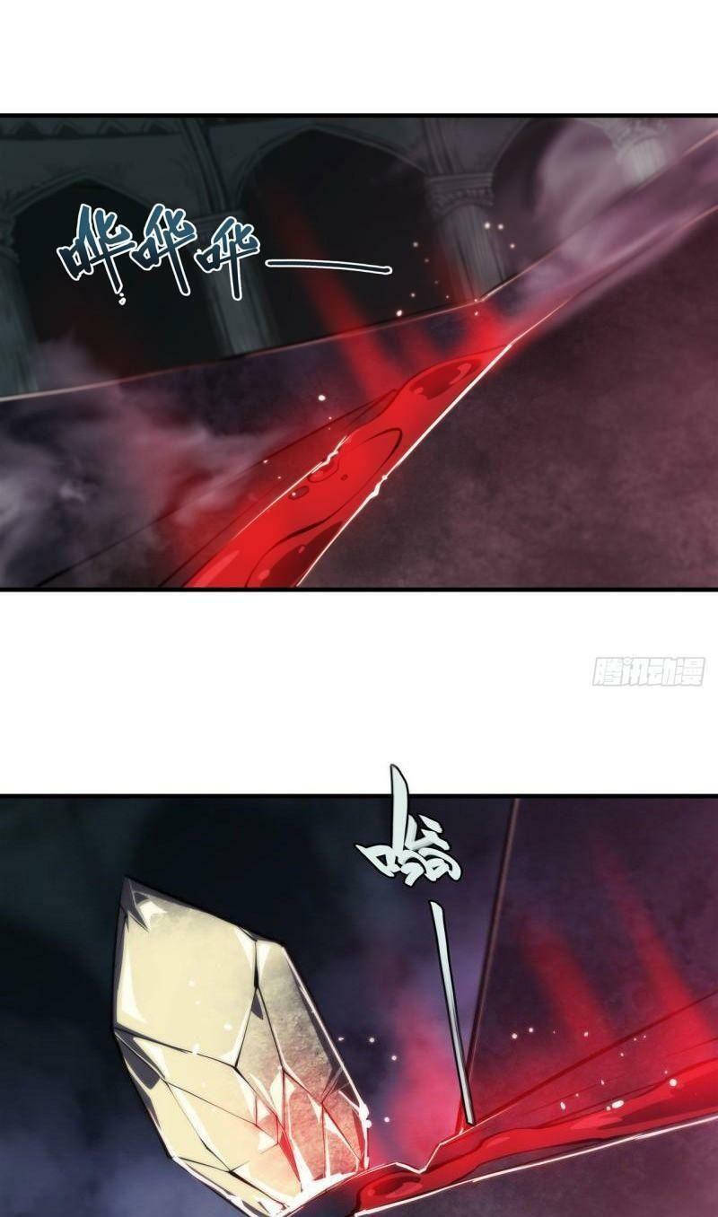 huyết cơ và kỵ sĩ chapter 181 19