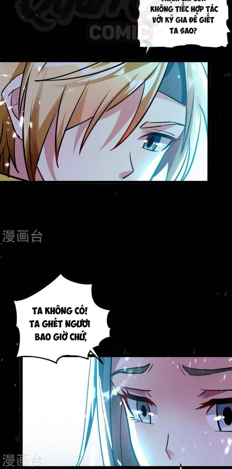 vạn giới tiên vương chapter 38 14