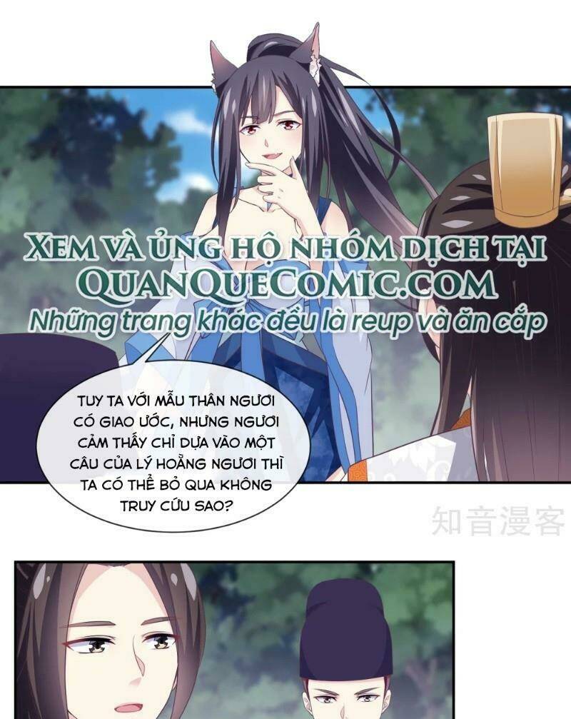 ta là ngọc hoàng đại đế chapter 107 1