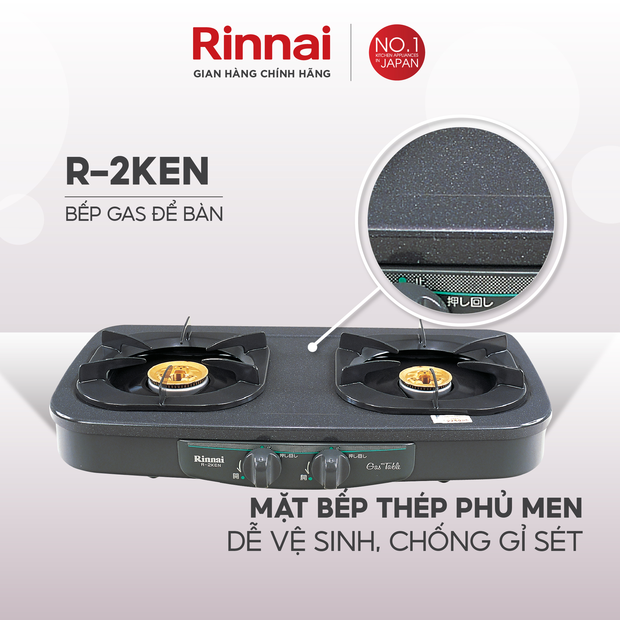 Bếp gas dương Rinnai R-2KEN mặt bếp men và kiềng bếp men - Hàng chính hãng.