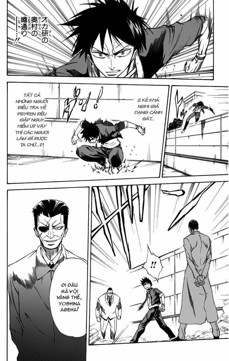 tấm thẻ bí ẩn chapter 1 57