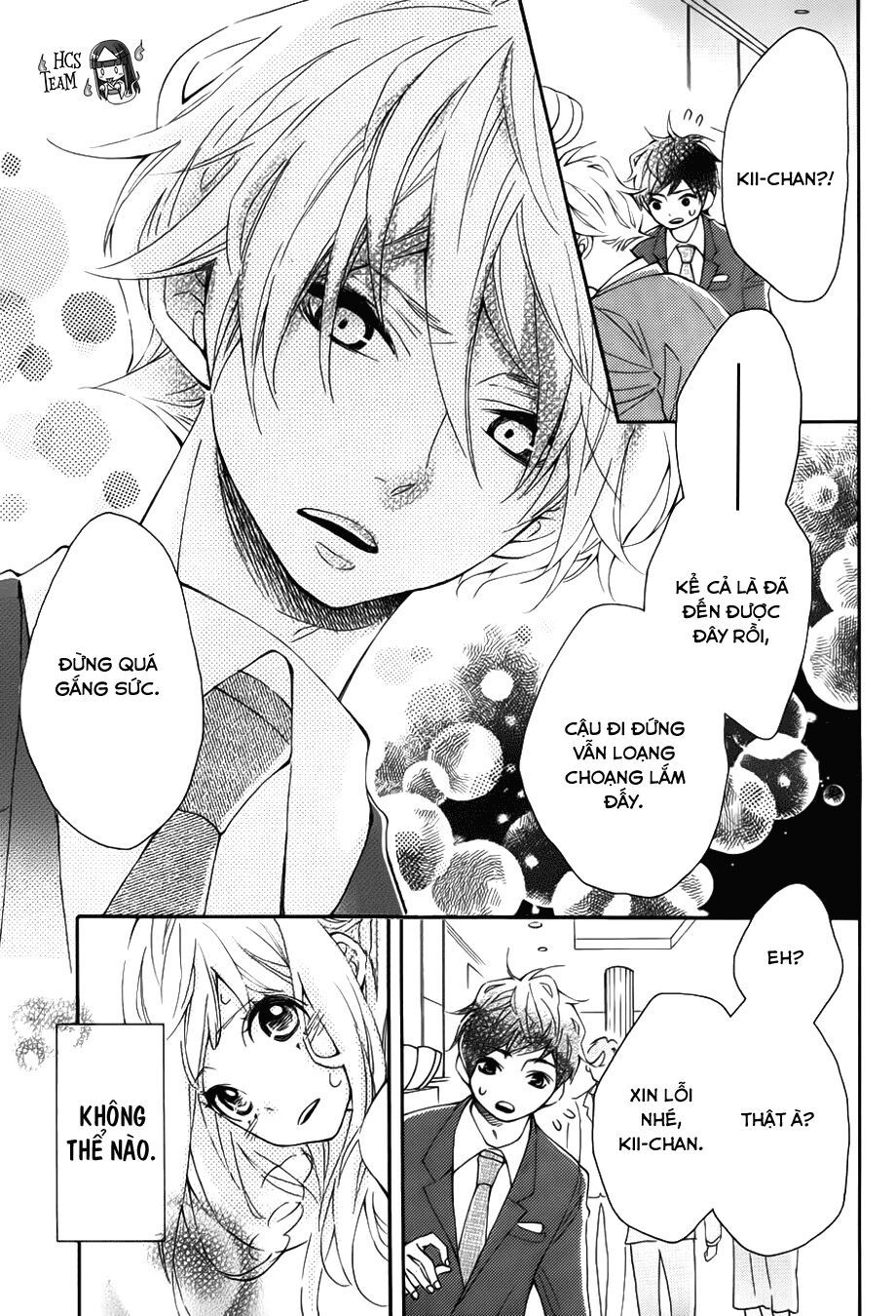 koisuru harinezumi chapter 10 15