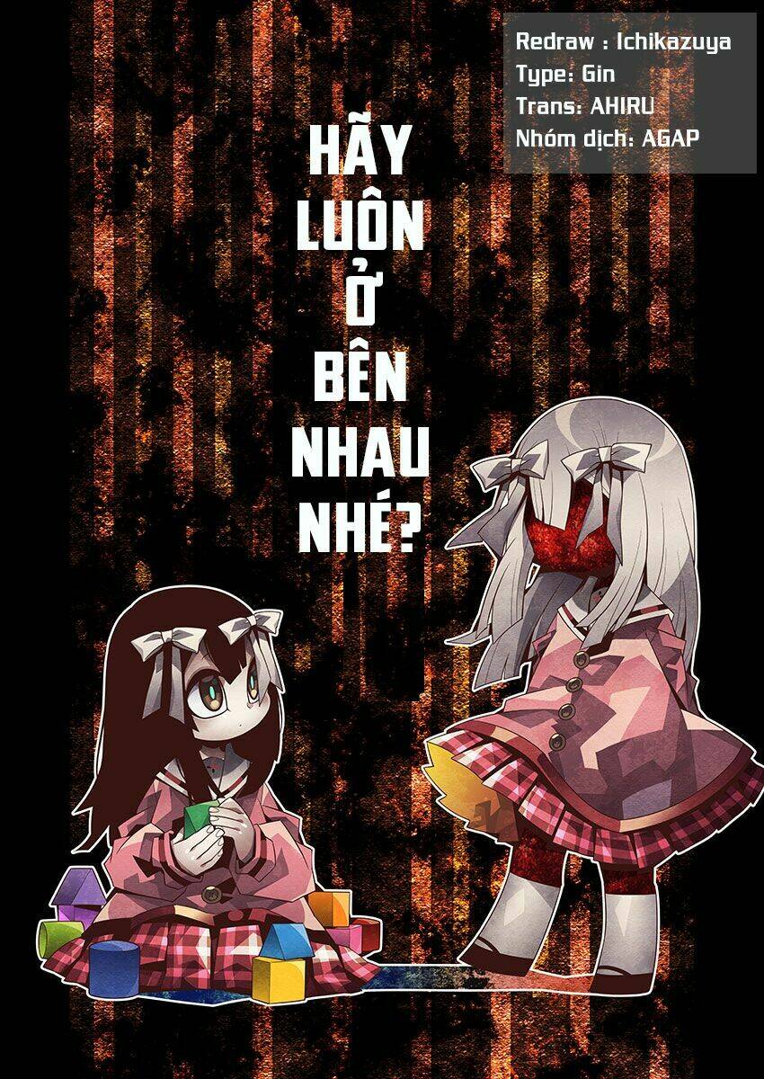 itsumo hata ni irukara ne chapter 1 2