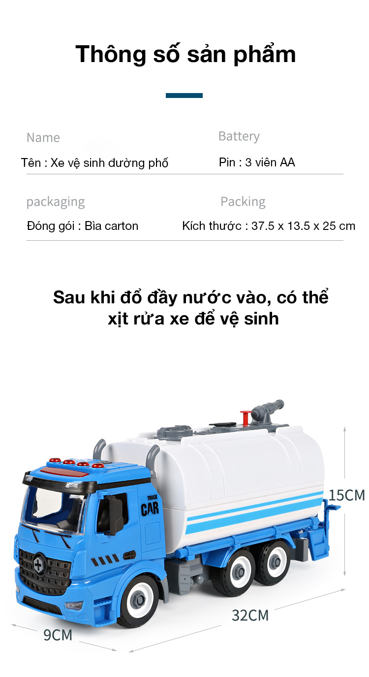 Bộ đồ chơi lắp ghép xe bồn phun nước KAVY có nhạc và đèn dạng mô hình lắp ráp xe giúp bé phát triển thực hành