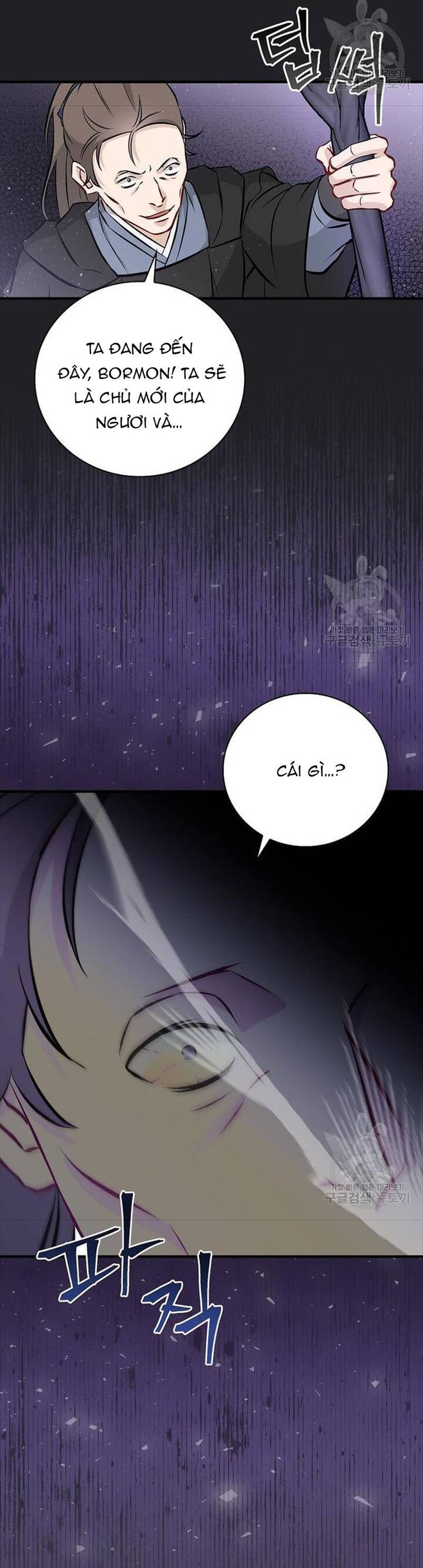 Level Up Chỉ Bằng Cách Ăn Cơm Chapter 150 34