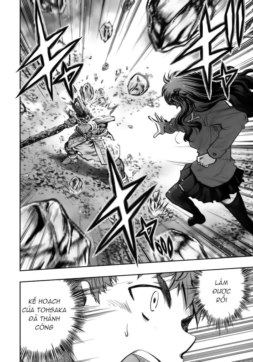 fate stay night chapter 59 3