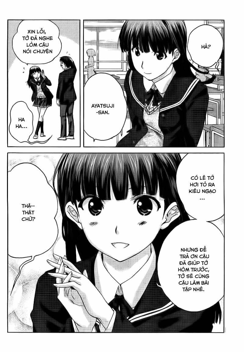amagami - precious diary chapter 2 5