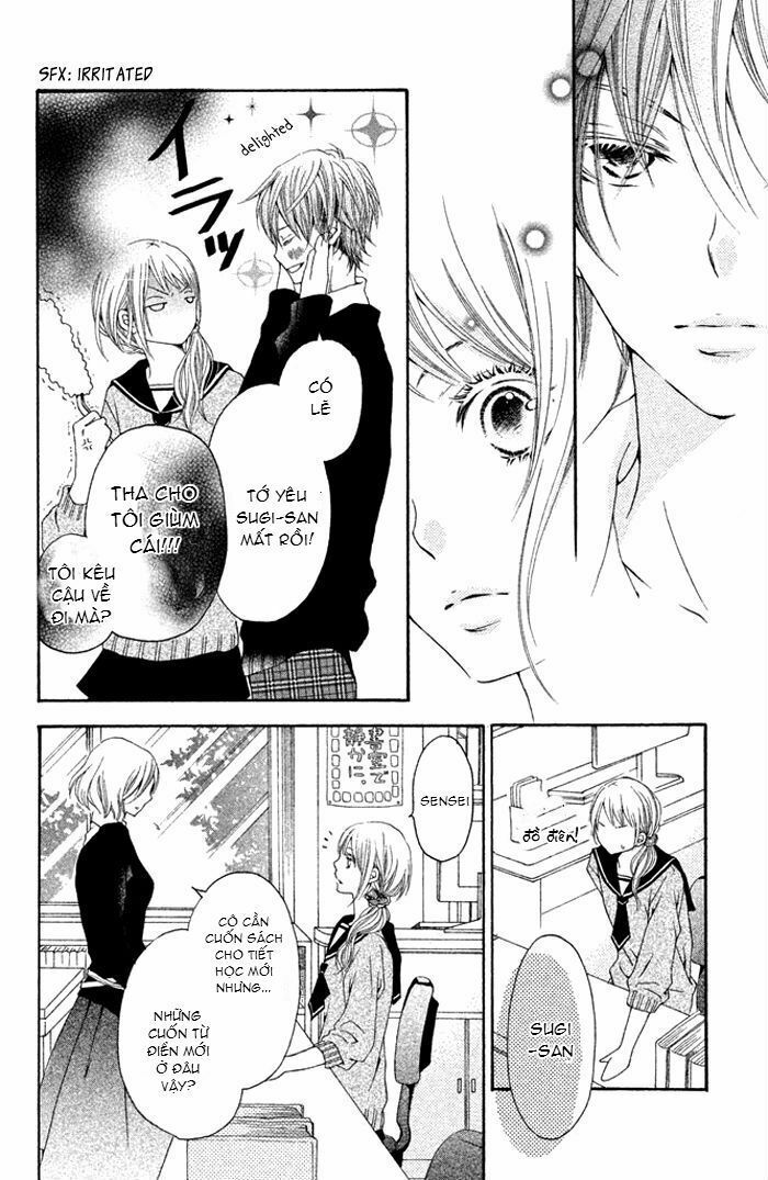kimi to kyun koi, shiyou chapter 1 12