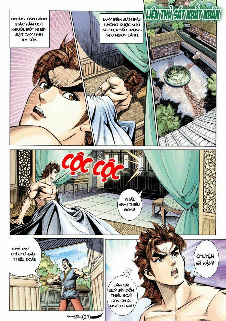 đại đường song long truyện chapter 156 26