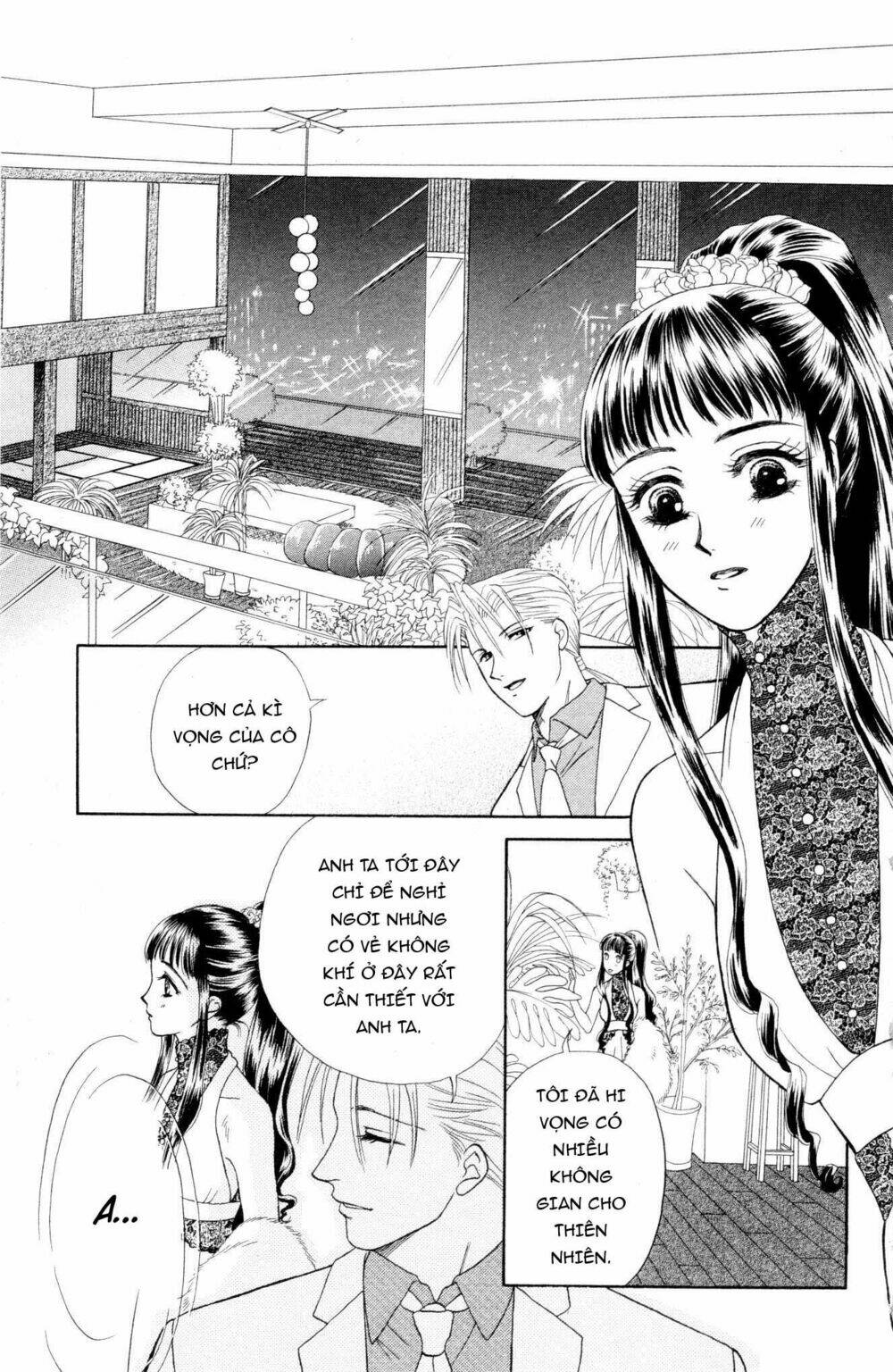 barairo my honey chapter 10 29