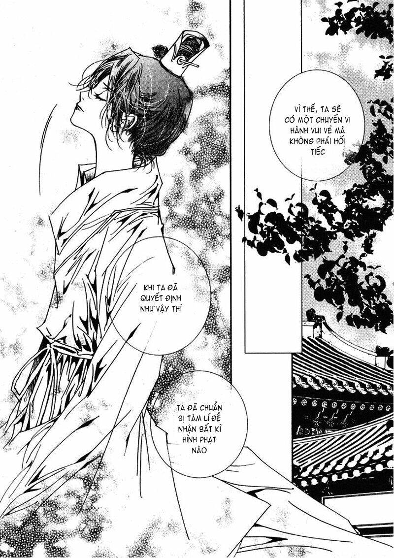 yeonmo - hoàng đế giả trai chapter 18 34