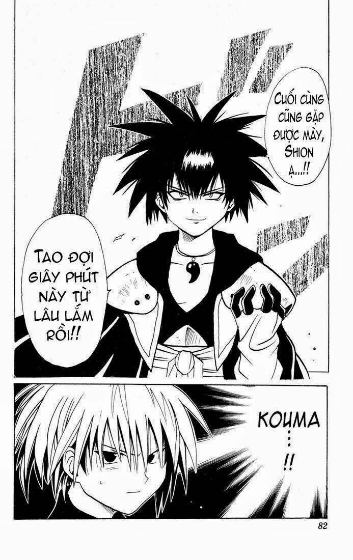 yamato gensouki chapter 12 22