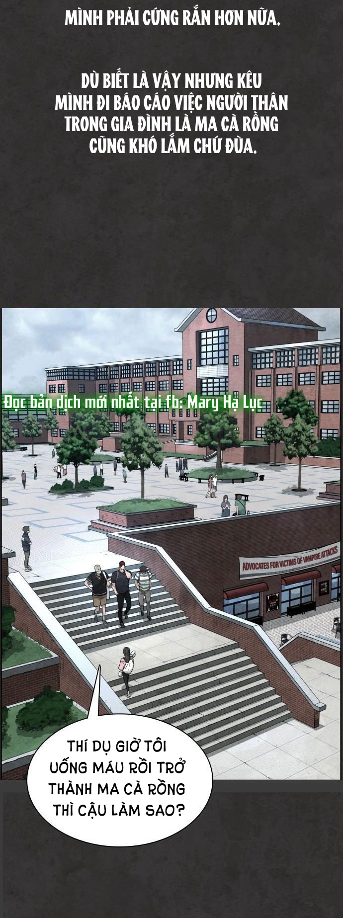 bạch huyết - white blood chapter 33 22
