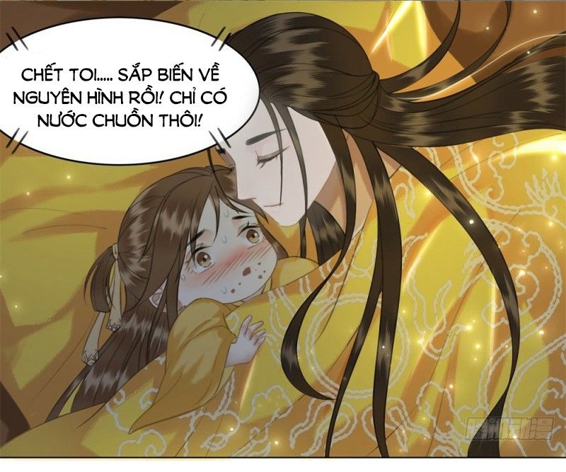 gay rồi! cái đó thành tinh rồi chapter 38 17