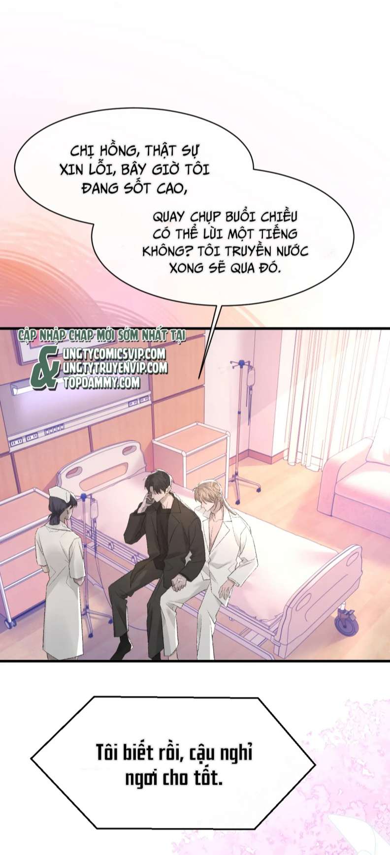 cấu bệnh chapter 84 1